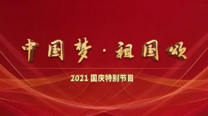 这是什么钱币游戏画面