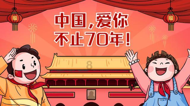 闪亮派对上的女孩