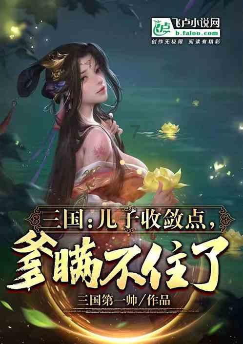 燃烧吧大脑装瓶子游戏