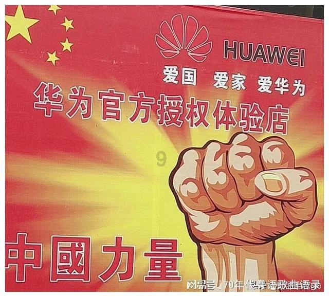 赣能股份：子公司拟以约1634.73万元投建赣能安义县建工5MW分布式光伏项目
