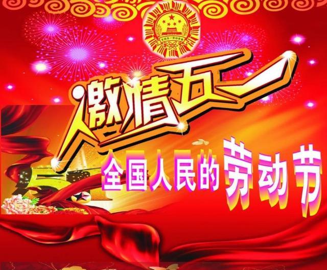 王者荣耀