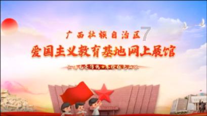 西班牙首相桑切斯会见阿尔巴尼亚总理拉马