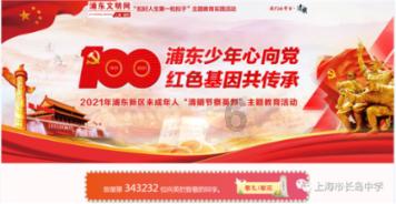 48岁张颂文无缘央视春晚！因工作繁忙无法排期，所以不会上节目