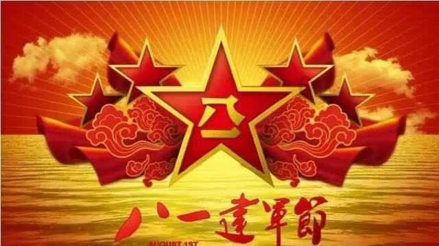 长沙治疗银屑病的医院-鱼鳞病和银屑病是同一种病症吗?
