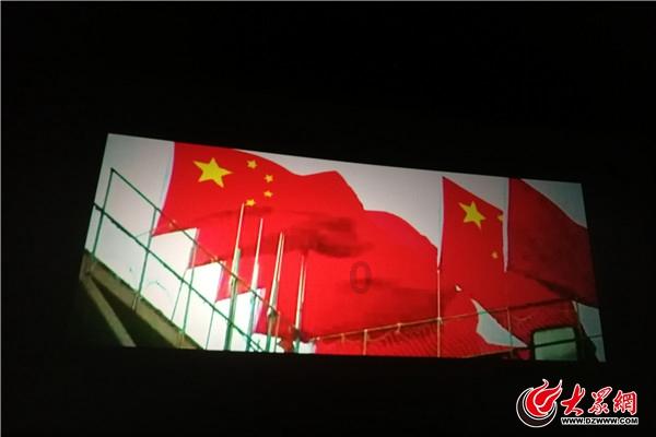 逃离狂热地带