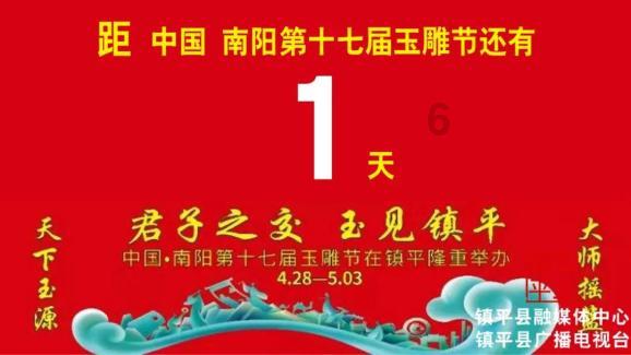 幽幽梦游记