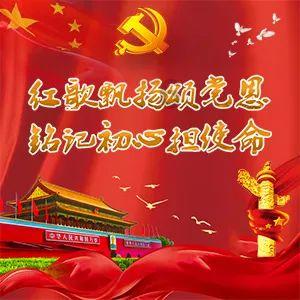 “大江大河3”豆瓣开分8.6分,5部80+剧集
