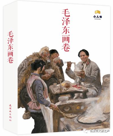 怎样才能找到女朋友？游戏画面