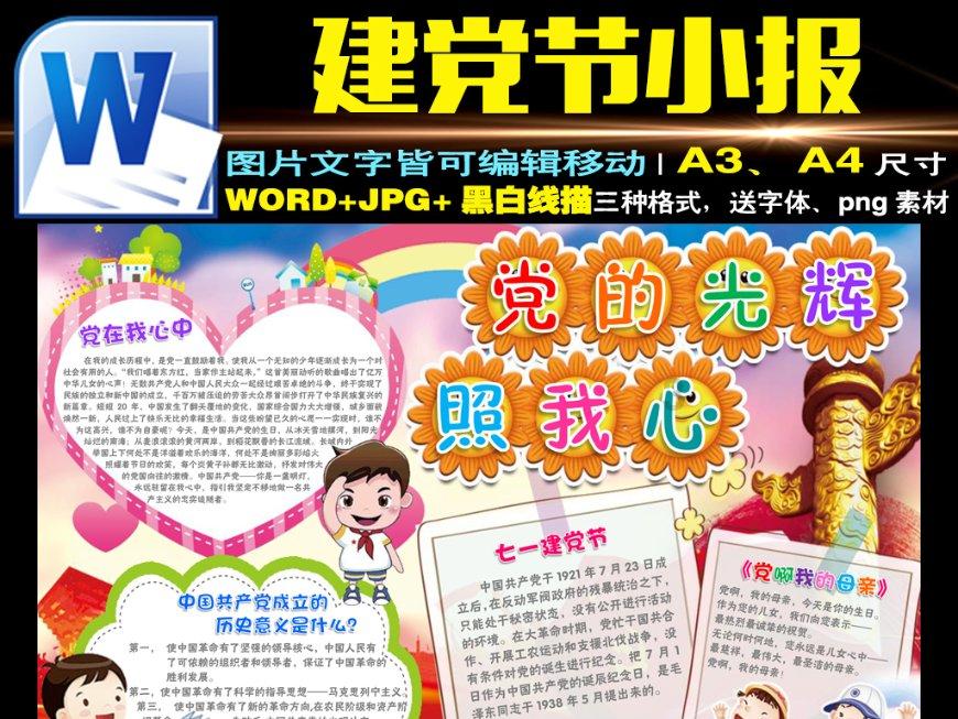 路上最常见的五款踏板车,豪爵价格最低,还有一款是外卖员专用