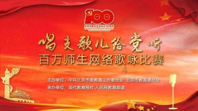 一起优诺