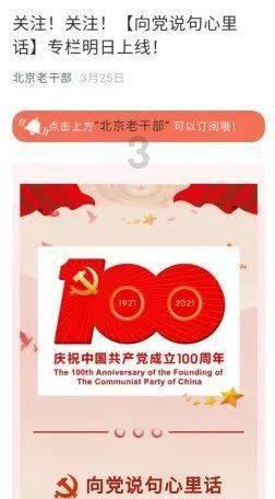 球员失误后,郭士强冲动行为被裁判制止,人情世故在此刻暴露无遗