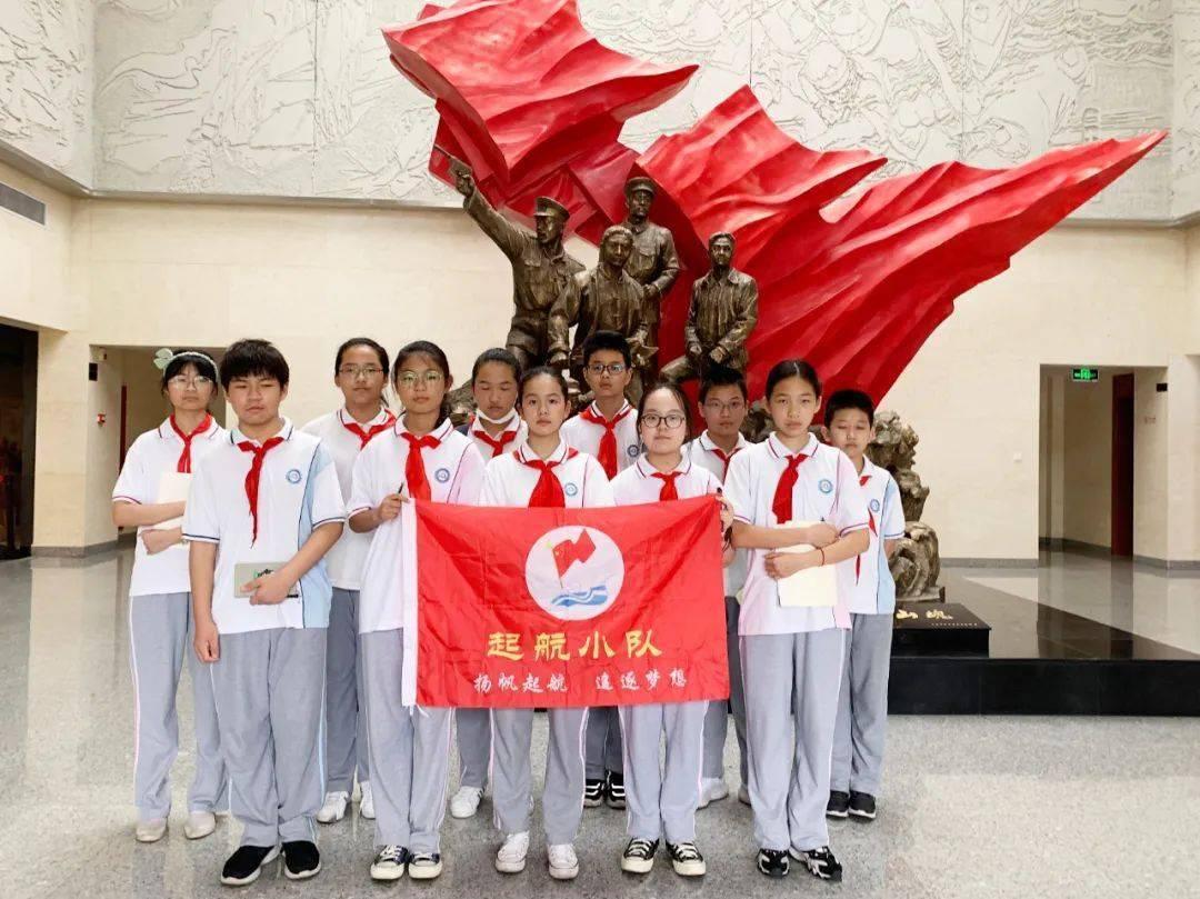 穿什么颜色衬衫显瘦？游戏画面