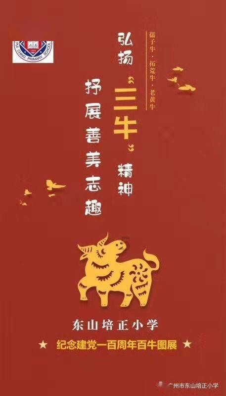 2024年首场寒潮就要来了