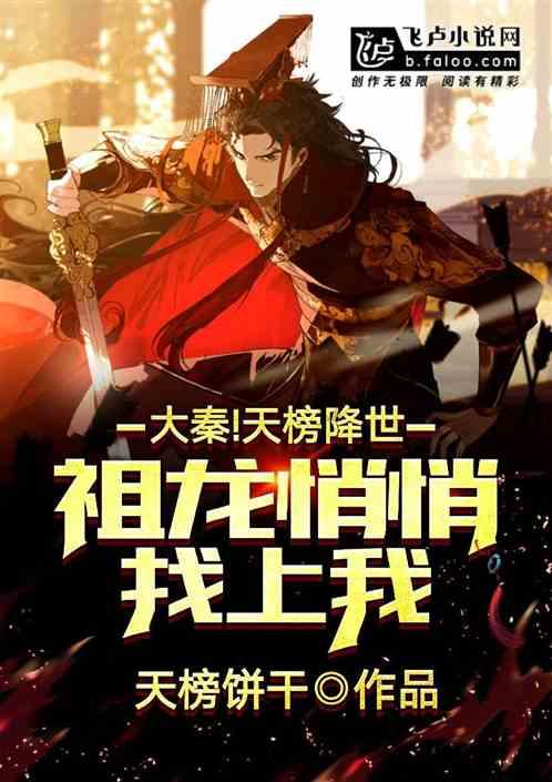 绝地求生
