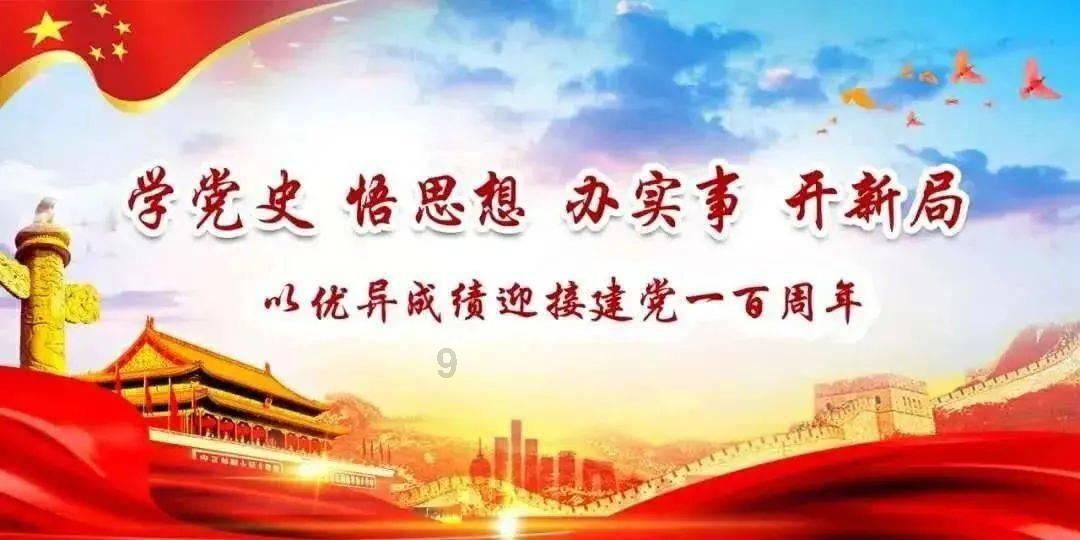 大臣眼看被处死，突然大呼：我有免死铁券！皇帝：背面还有7个字