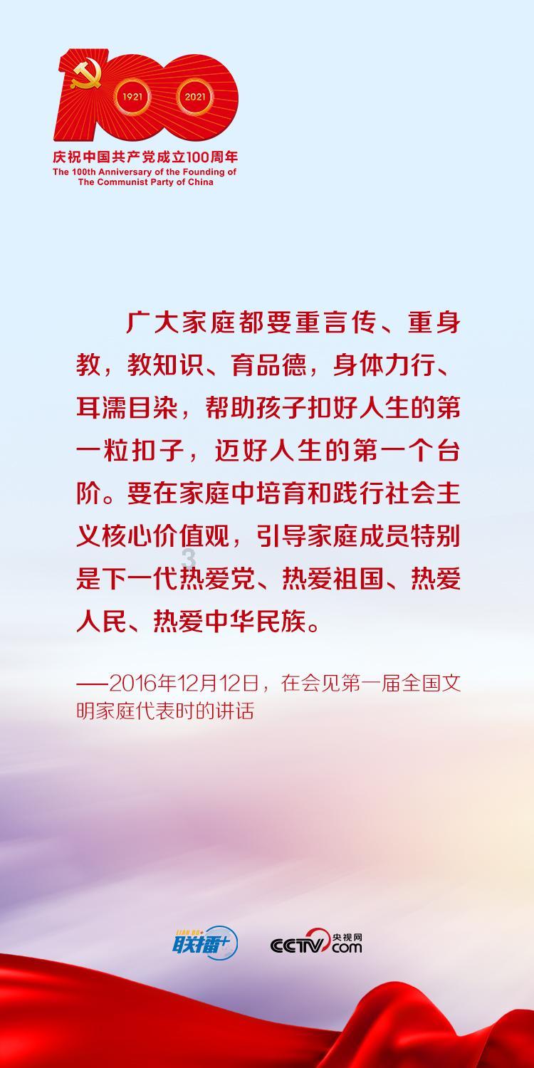 注意了　前列腺疾病春节假期高发