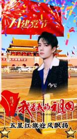 古代青楼女子，为什么腰间都会系一根红线？游戏画面