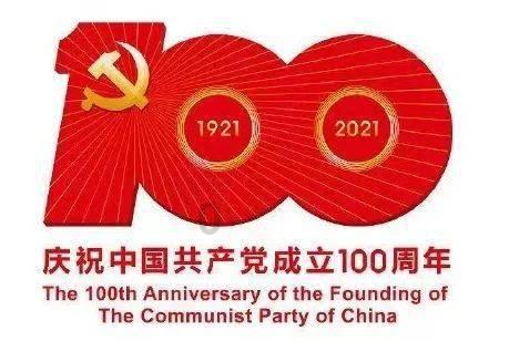 虽迟但到!为湖南文旅上分，这里是湘阴