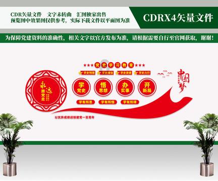 古代青楼女子，为什么腰间都会系一根红线？游戏画面