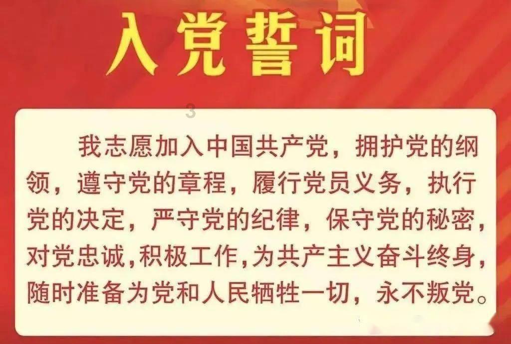 除虫大师