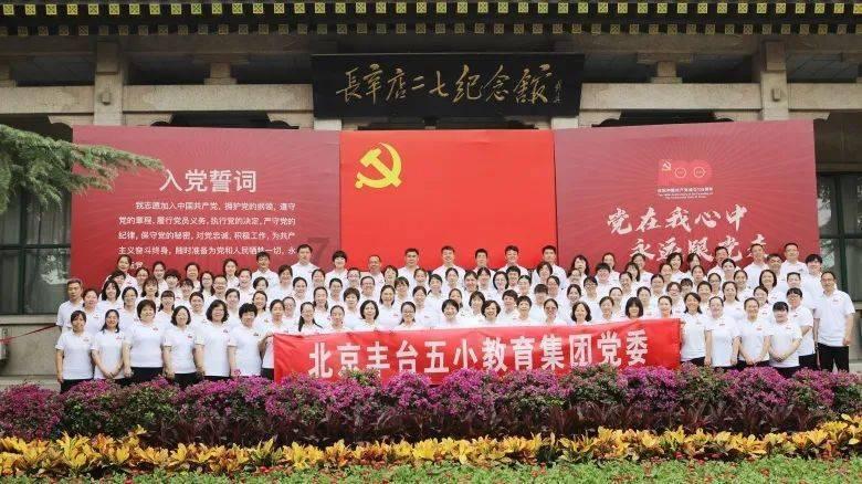 逃离诡异之林