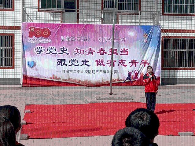 蝴蝶消消乐