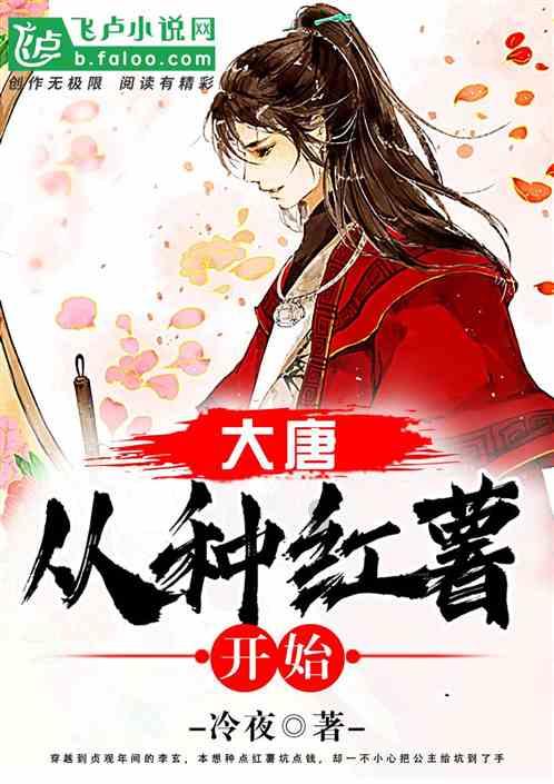 QQ鸿运长龙隐藏款长什么样