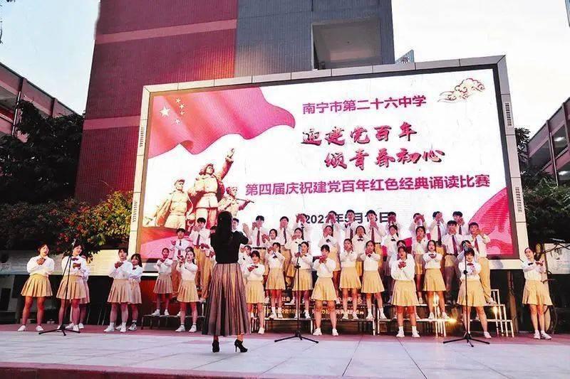 火柴人终极挑战