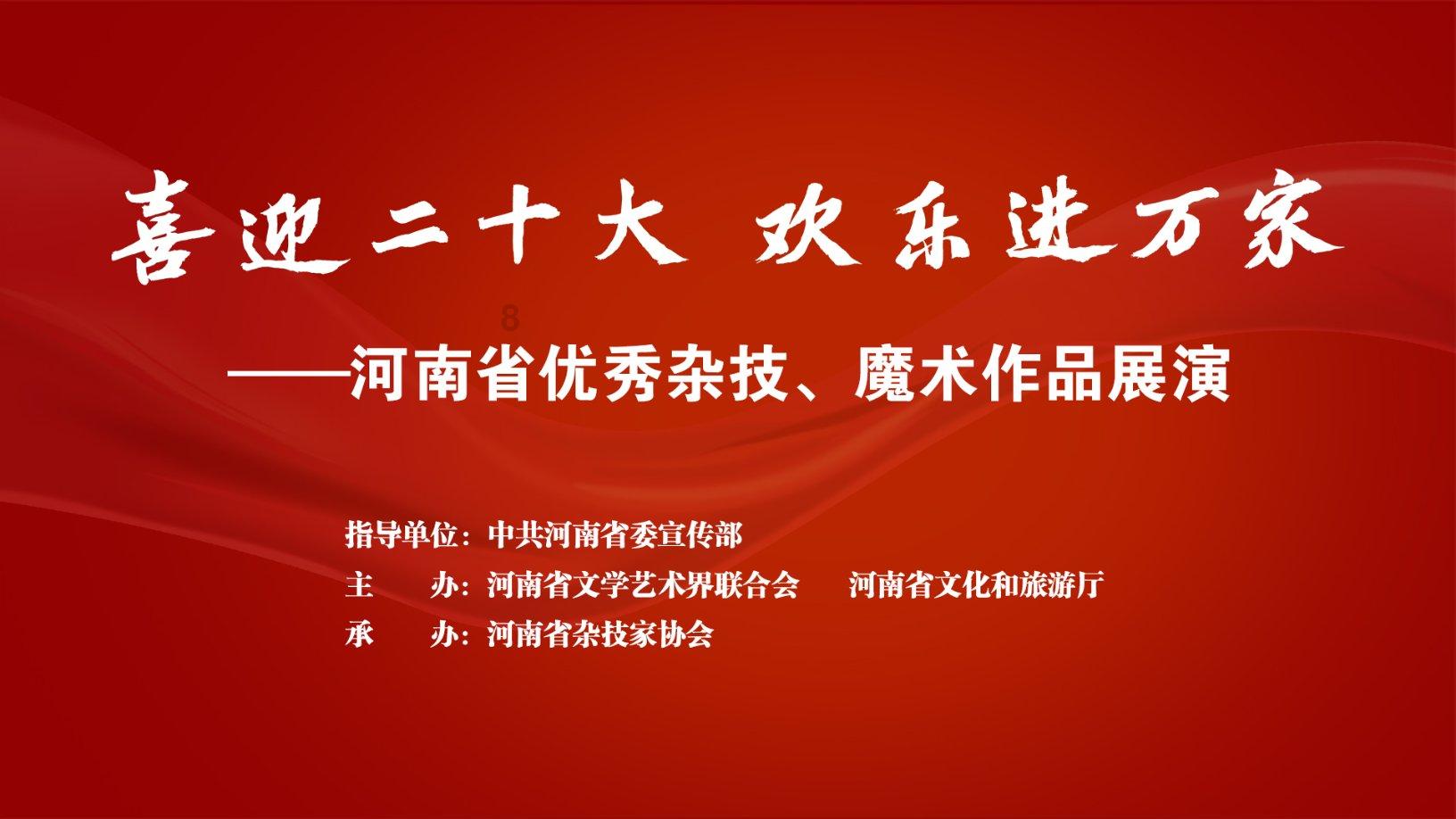 绿意盎然