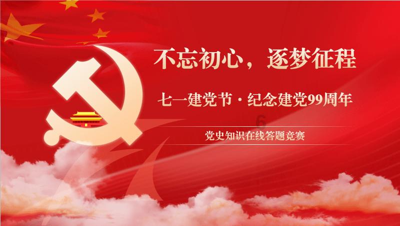 泡泡魔导师