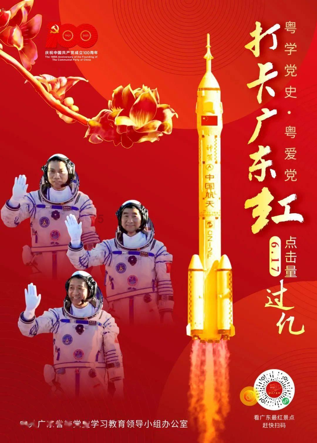 赢政在此举行成人加冕仪式,建立四畤血池祭天,雍城后来怎么了?
