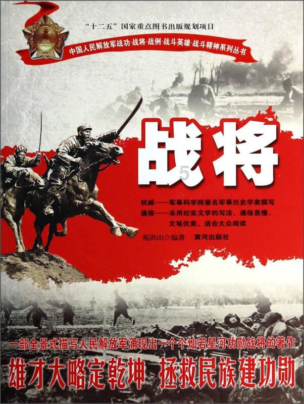 失落的星球3