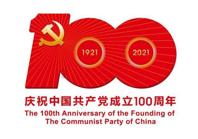 仙剑奇侠传5前传