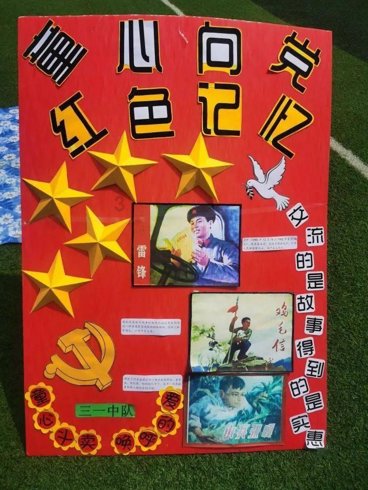 逃离整洁的杂物间