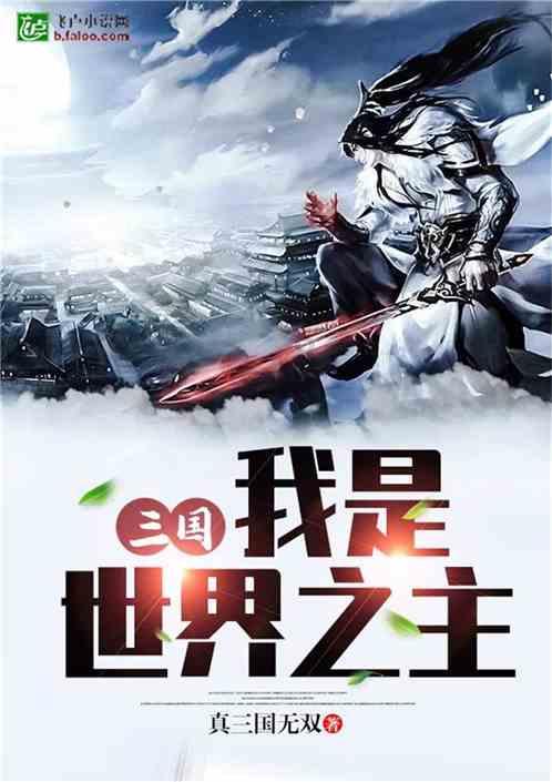 若羌：非遗展魅力 文化润人心