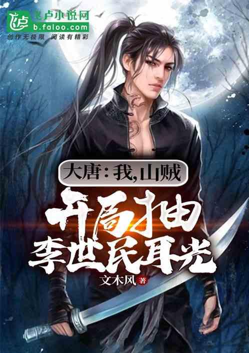 帽子时尚