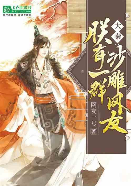 横跨半个中国，杭泸两地开展教育研训 谱写“教育共富”新篇章
