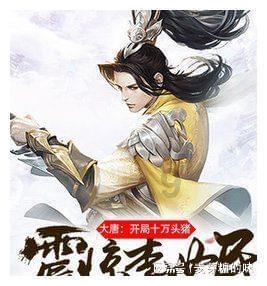 如何评价余梓桾X张子薇《海棠依旧》?-专业问答平台