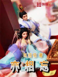 大行评级｜大摩：下调中银香港目标价至22.2港元 偏好汇控及渣打集团