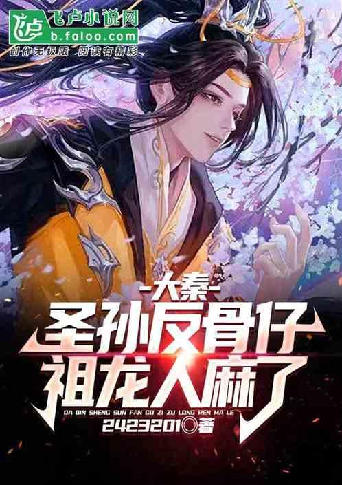 处女座是个追求完美，吹毛求疵的星座吗？他们能否作成大事？游戏画面