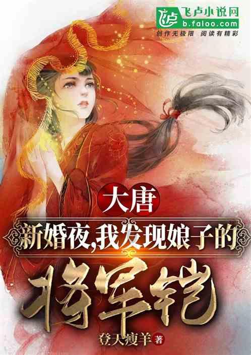 小小忍者疾风传