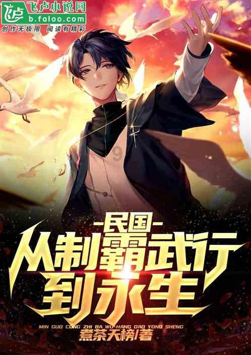 太空飞机大战
