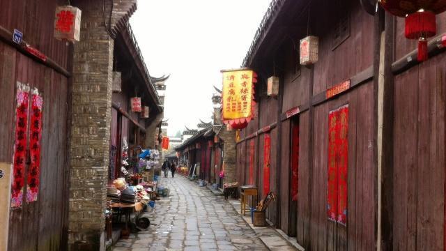 QQ三国