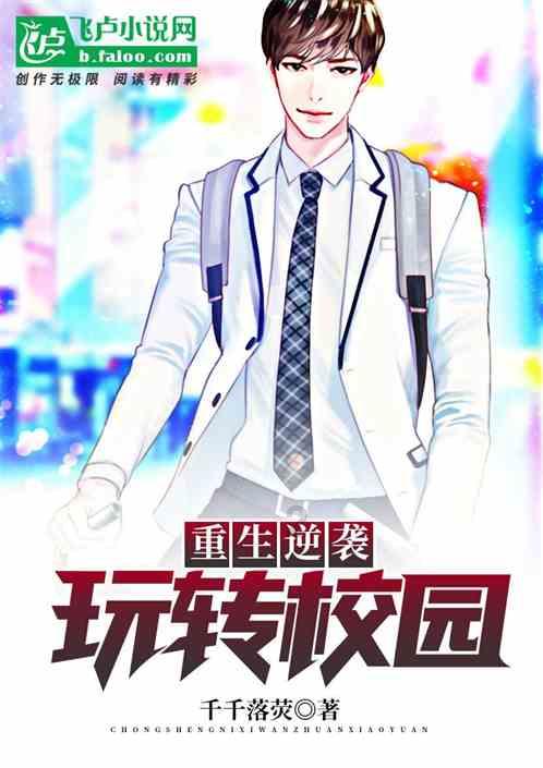 呼杨合兵：朱茶关大战，帅哥杨文广与吴金定喜结良缘