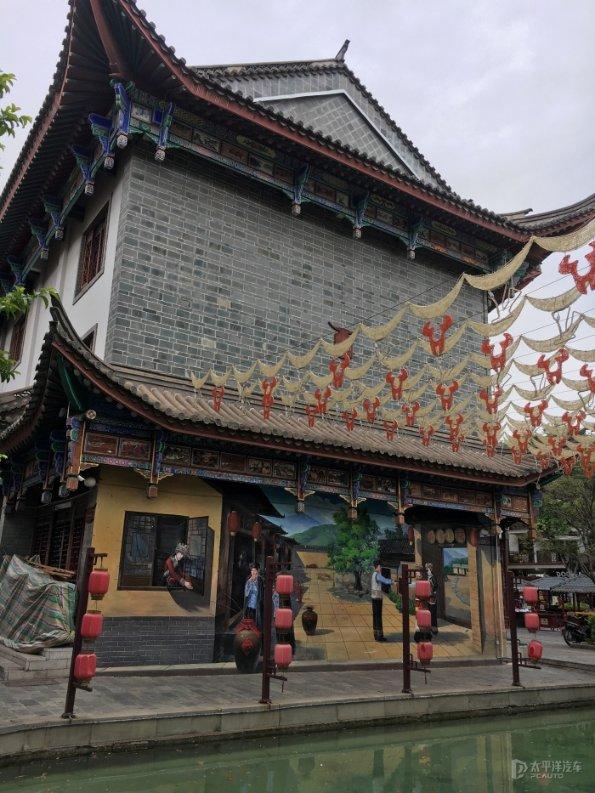 总投资约10亿元！芒市人民政府与德宏山湖文旅开发有限公司签署投资合作协议